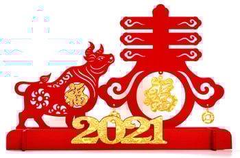 Chinese New Year
